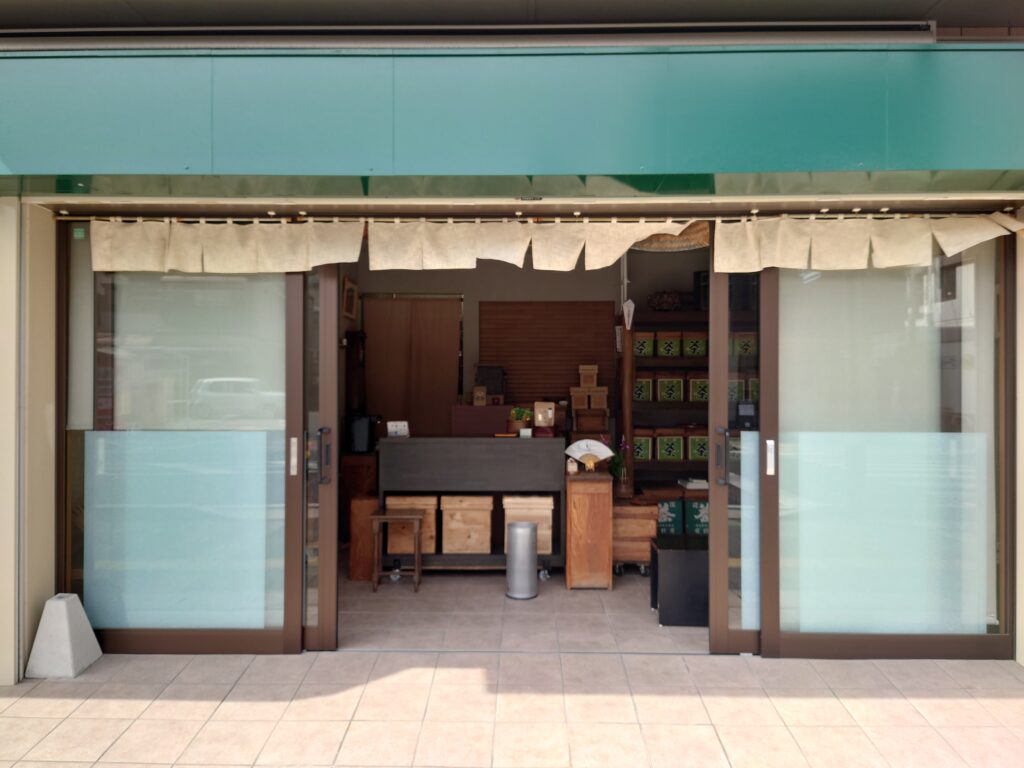 前野園茶舗外観