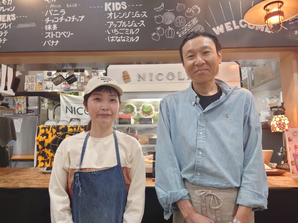 NICOLAO店主ご夫妻